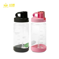 人马 君 减脂 营 Uống nước nhắc nhở rơm thể thao xách tay chai 1000ml cốc công suất lớn bình nước gym