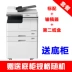 Toshiba e-STUDIO2804AM máy in kỹ thuật số đa chức năng máy in laser đen trắng A3 - Máy photocopy đa chức năng Máy photocopy đa chức năng