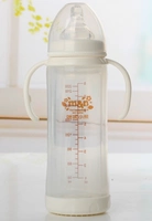 Белая стеклянная трубочка, 220 мл, защита при падении