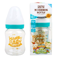 Зеленая стеклянная бутылочка для кормления, 160 мл