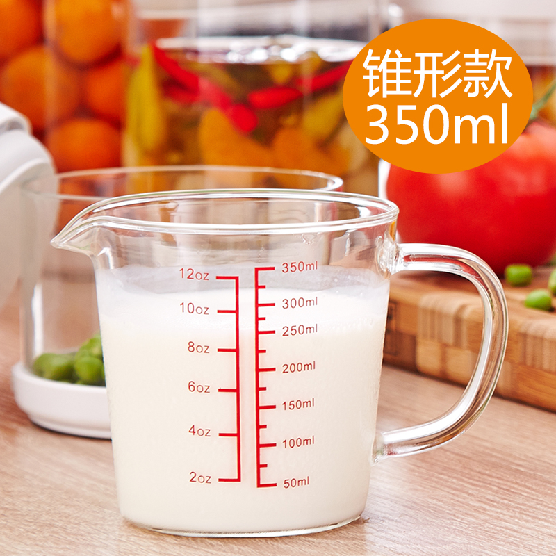 Conical Measuring Cup 350MlHeat resistant glass Measuring cup Microwave Oven scale glass Measuring cup Glass Water cup baking Measuring cup Glass milk cup