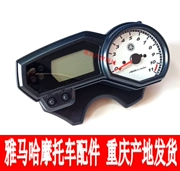 Phụ kiện xe máy Yamaha YS250 bay tới 250 LCD mét bảng mã tachometer km bảng - Power Meter