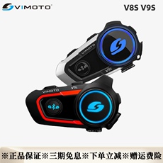 Тюнинг мотоцикла