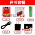 mua máy nghe nhạc mp3 Kim Jung Radio ông già Walkman Bluetooth âm thanh di động mini card cũ máy nghe nhạc - Máy nghe nhạc mp3 máy nghe nhạc đeo tay Máy nghe nhạc mp3