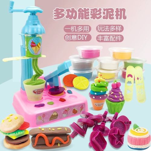Детская нетоксичная глина для мороженого, пластилин, форма, набор инструментов, комплект, игрушка
