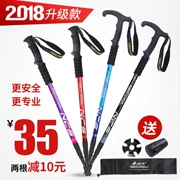 Ngoài trời telescopic trekking cực gấp non-slip nam giới và phụ nữ tuổi đi bộ dính xuyên quốc gia chạy mía cực đi bộ đường dài du lịch leo núi