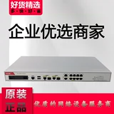 HUA SAN F100/1000-C/-S/-M/-A/-E-G3 Многочисленные высокопроизводительные гигабитные VPN Firewall Enterprise Enterprise