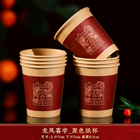 Цветная бумага, увеличенная толщина, дракон и феникс, оригинальный цвет, 100 шт