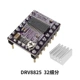 DRV8825 модуль драйвера (32 подразделения)