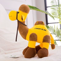 Shanfeng Camel