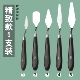 Изысканный комплект, 5 шт