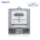Два -уровне Harbin LCD 15 (60)
