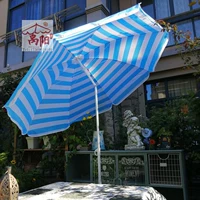 Военно-морской синий пляжный зонтик на солнечной энергии, реквизит
