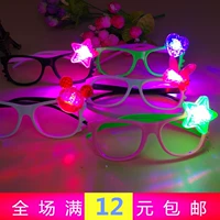 Новый продукт KT Cat Shining Glasnes Flash Glasses, детские игрушки, киоски груза, горячая продажа поставки представленных поставки