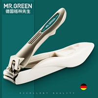 Мистер зеленый Немецкий нож для ножного ножа анти -флако
