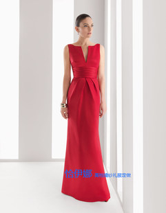Red long sexy wedding dress, long skirt