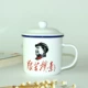 Жесткий