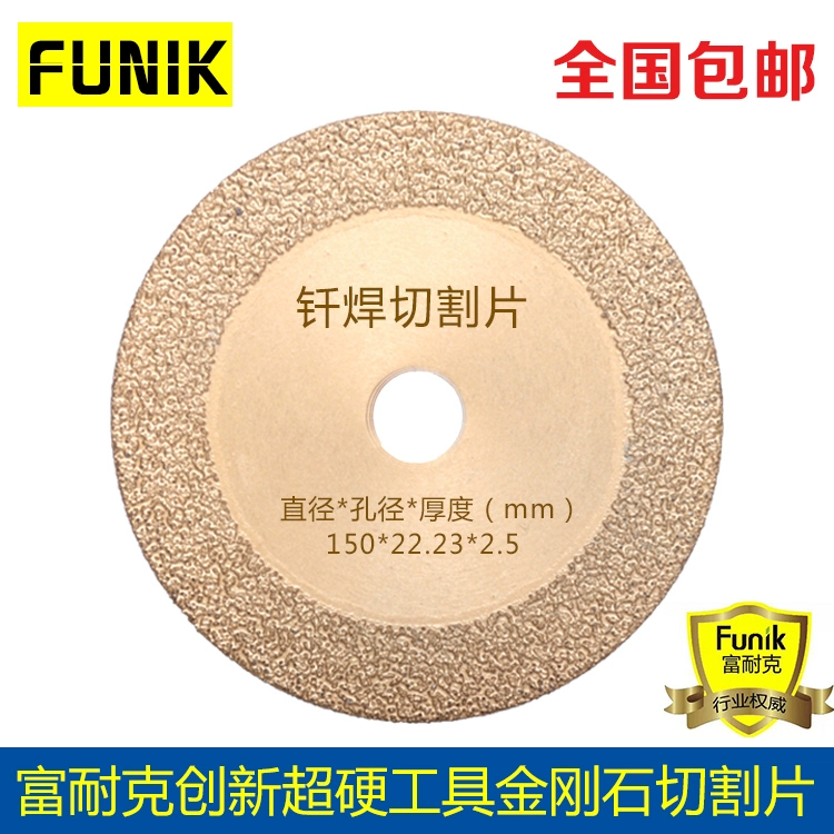 Fulk Nike King Kong Stone đã thấy Hàn lát kim loại Ball Ink Covenant Corner Mompel Cuting Iron Mill 100-230 đĩa cắt sắt lưỡi cắt hợp kim Lưỡi cắt sắt