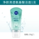 149G Jingyan Qingyou One Support
