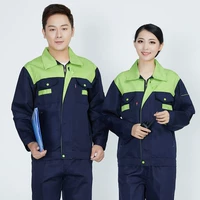 Зеленое плечо с тибетским синим