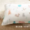 Товары от 千趣会品牌店