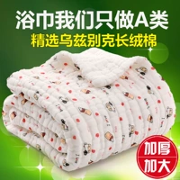 Марлевое хлопковое детское банное полотенце для новорожденных
