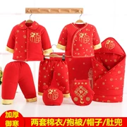 Mùa đông màu đỏ lễ hội trẻ sơ sinh quần áo bộ hộp quà tặng em bé áo bông ấm trẻ sơ sinh trăng tròn quà tặng