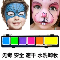 Физиологичная окрашенная детская база под макияж для лица, водорастворимая масляная краска, пигментированное быстросохнущее средство для снятия макияжа, xэллоуин