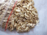 100 граммов овсянки, чтобы купить 5, получить 1 Get 1