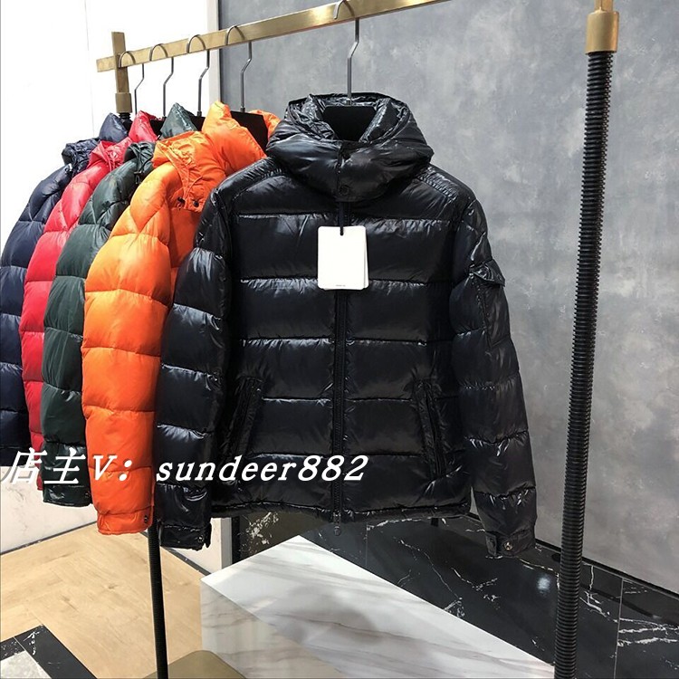 Black2019 new pattern Maya Down Jackets Multicolor chip paragraph man Down Jackets 90 Duck down fill