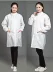 QCFH chống tĩnh điện áo khoác chống bụi bảo vệ thanh lọc thực phẩm điện tử nhà máy xưởng quần áo công sở xanh trắng nữ 