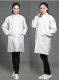 QCFH chống tĩnh điện áo khoác chống bụi bảo vệ thanh lọc thực phẩm điện tử nhà máy xưởng quần áo công sở xanh trắng nữ