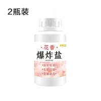 Установить еду два