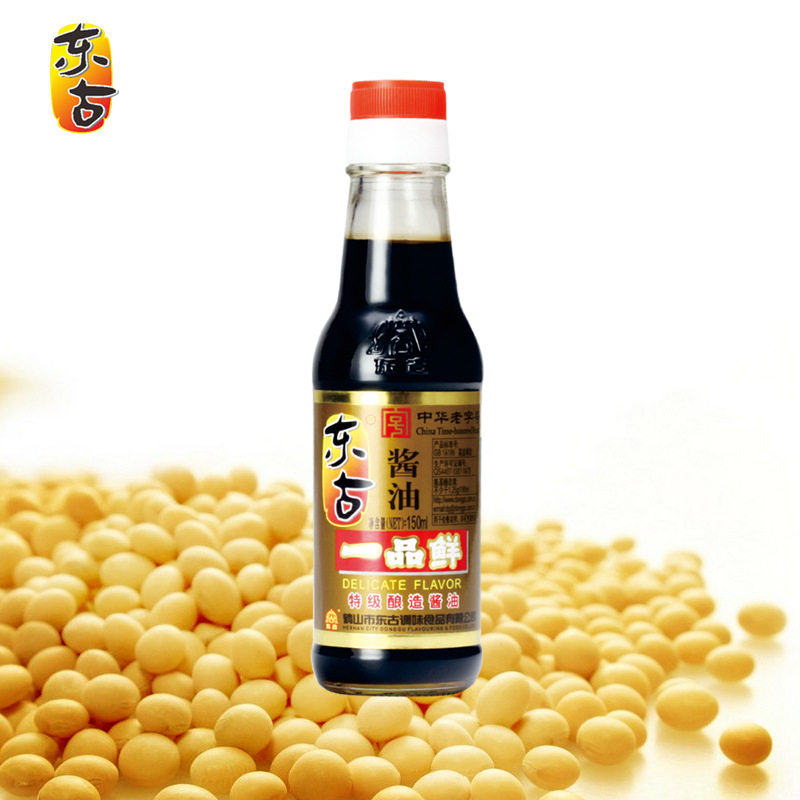 广东特产东古一品鲜特级酿造酱油瓶装150ml 餐饮凉拌炒菜调味品