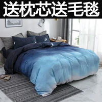 Chăn bông đơn chăn 200x230 ký túc xá sinh viên đơn 1,5 m 1,8x2m chăn đôi ba mảnh - Quilt Covers 	chăn phao trần bông