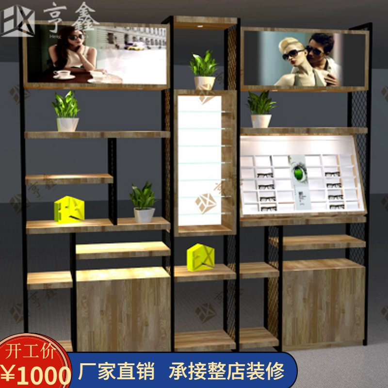 Tủ kính trưng bày tủ sinh thái không sơn tấm kính kệ kệ kính Nakajima trưng bày tủ cao - Kệ / Tủ trưng bày