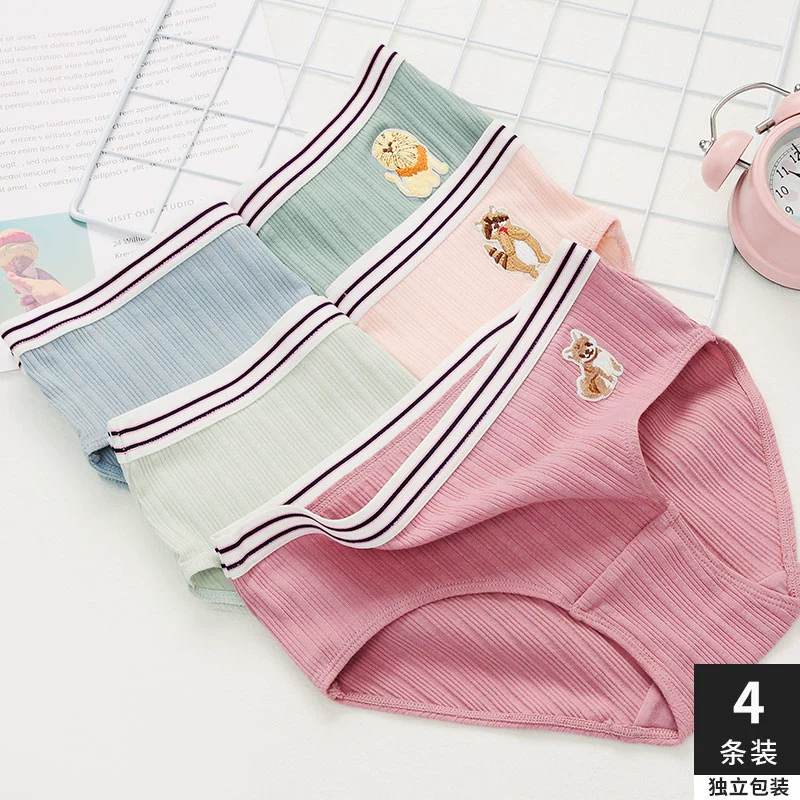 Quần lót nữ lưng thun cotton thêu ren 2018 mới đơn giản và thoải mái kiểu quần sịp cô gái Nhật Bản - Nam giới