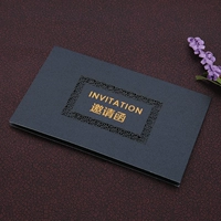 Углеродная черная+универсальная внутренняя страница (Xiangyun) версия