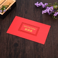 Красный+универсальная внутренняя страница