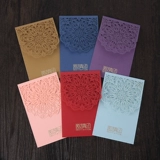 Приглашение на день рождения дети 12 -Year -Sold Business Year -Sold School Chinflment Banquet Reading Приглашение на индивидуальные приглашения