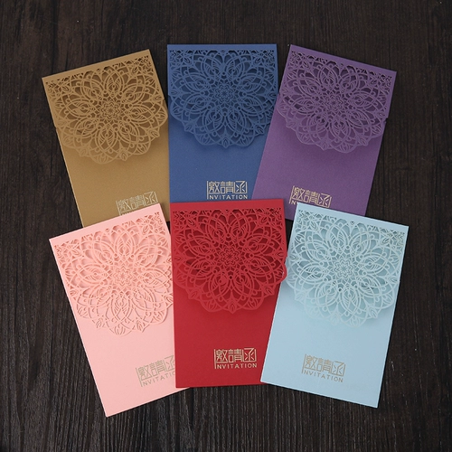 Приглашение на день рождения дети 12 -Year -Sold Business Year -Sold School Chinflment Banquet Reading Приглашение на индивидуальные приглашения