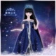 Yeluo Li búp bê đồ chơi búp bê cô gái con công Ling băng công chúa cổ tích tinh mơ LORI một đầy đủ 60 cm