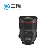 Cho thuê máy ảnh Lanto Cho thuê ống kính DSLR Canon TS-E 24mm F3.5 II 24 shift lens