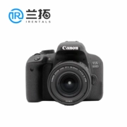 Cho thuê máy ảnh Lanto Máy ảnh DSLR Máy ảnh Canon 800D Máy 18-55mm Màn hình cảm ứng wifi - SLR kỹ thuật số chuyên nghiệp