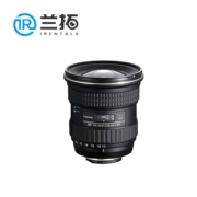 thuê Lan mở rộng cho thuê single-lens reflex camera Tokina 11-16mm F2.8 siêu góc rộng ống kính cảnh quan - Máy ảnh SLR