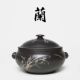 № 2 знаменитая модель Steam Pot Chunlan