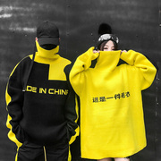33TH x 20XX Guochai thương hiệu mặc OVERSIZE nam giới và phụ nữ vài cao cổ áo đáy áo len mùa đông lỏng lẻo
