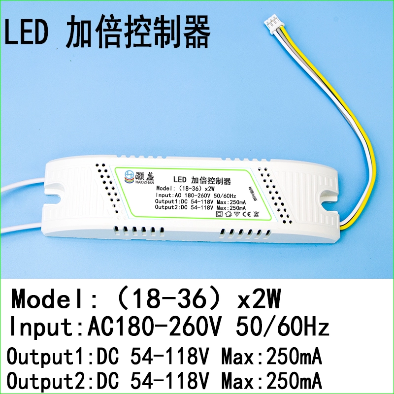 Trình điều khiển trình điều khiển phân đoạn LED Bộ nguồn trình điều khiển nhiệt độ màu hai giai đoạn và ba giai đoạn Bộ điều khiển tăng gấp đôi độ mờ thông minh chấn lưu chấn lưu Chấn lưu