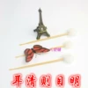 Товары от 八袋铺痒痒挠