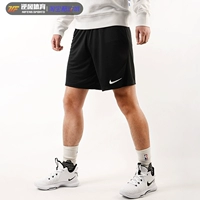 Nike, мужские быстросохнущие повседневные шорты, комфортные легкие и тонкие баскетбольные штаны для тренировок, для бега